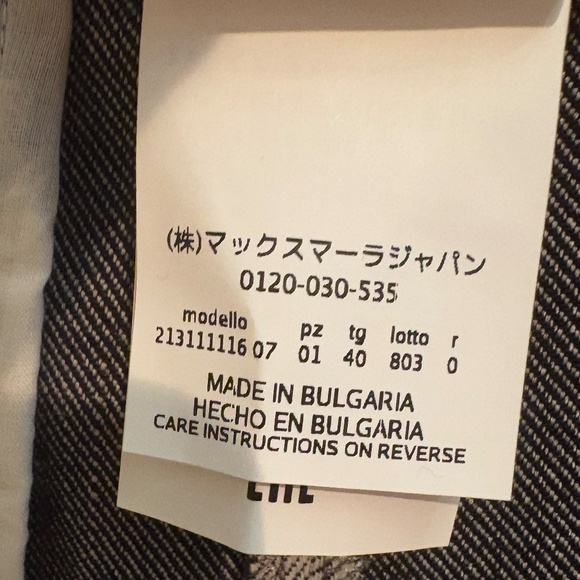 MaxMara SportMax Gray/Black Stretch Linen/Cotton Bermuda Capri Shorts - Picture 10 of 11